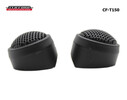 120W Micro Dome Tweeter T-151 - 3