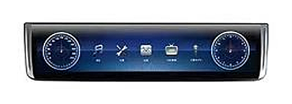22 inç Android 2+16gb 9,0 Tavan Ekranı - 1