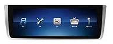 25 inç Android 2+16gb 9,0 Tavan Ekranı - 1