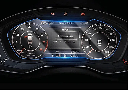 Audi A4/A5/A7/Q5/Q7 Hayalet Ekran VWDG07 2010*2018 - 1