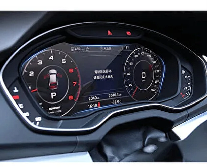 Audi A5 2009-2016 Hayalet Gösterge Paneli - 1