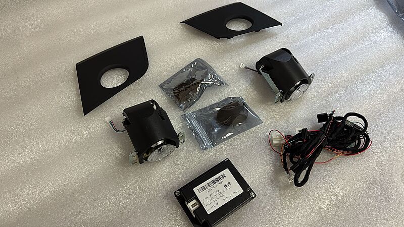 Audi A5 A4 Tweeter (10-16) - 3