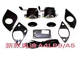 AUDI A5 TWEETER 2021-2022 - 1
