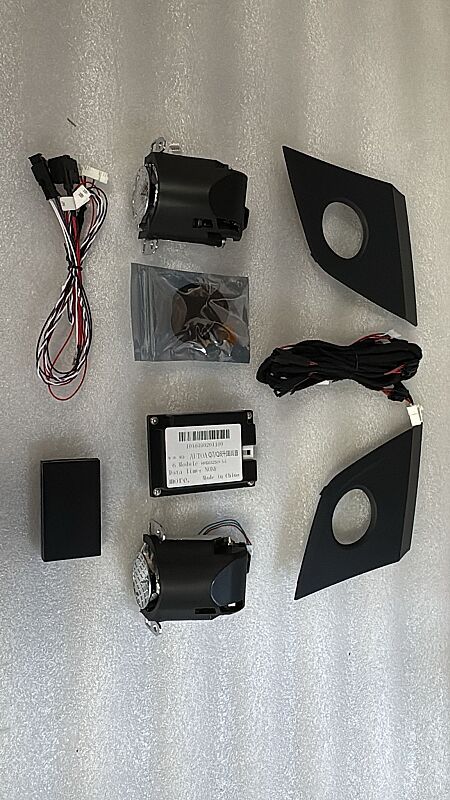 Audi Q7 Q8 Tweeter (16-19) - 3