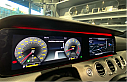Benz W213-2019 Orjinal (808 Versiyon) Hayalet Ekran