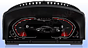 BMW F15 HUD Hayalet ekran BMWDG02B