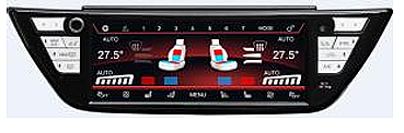 Bmw G30 18-21 Klima Kontrol Ünitesi - 1