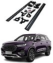 Chery Tiggo 8 Plus/Pro 2021+ Elektrikli Basamak