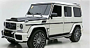 G Class W464 Tavan Yan Çıta Seti Carbon - 2