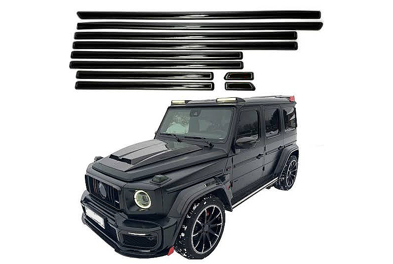 G Class W464 Yan Çıta Seti Carbon - 1