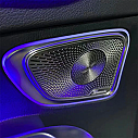 GLC X254 Işıklı Short Hoparlör Kapak Seti - 3