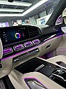 GLE GLS W167 X167 Front Airvent Full Set