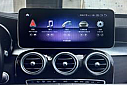 Mercedes C class W205 10.25 inç 6+128gb NTG5.0 Multimedya Ekran  - 2