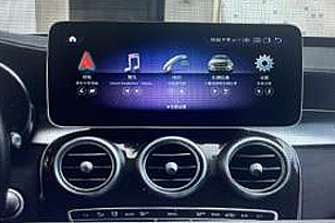 Mercedes C class W205 10.25 inç 6+128gb NTG5.0 Multimedya Ekran  - 2