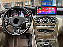Mercedes C class W205 12.3 inç 4+64gb NTG5.0 Multimedya Ekran  - 3