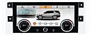 Range Rover Discovery 5 10,25" Digital Klima Kontrol Paneli