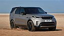 Range Rover L405 Vakum (2013+)SD016 - 2