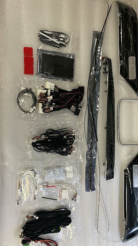 Range Rover Sport 13-22 Trimli İç Ambiyans Aydınlatması - 2