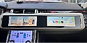 Range Rover Sport 17 Double Harman