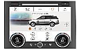 Range Rover Vogue 2013-2017 Dijital Klima Kontrol Paneli