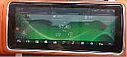 Range Rover Vogue 2013+ 4+64gb Car Play Ekran - 2