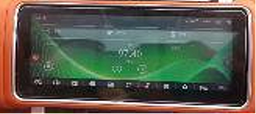 Range Rover Vogue 2013+ 4+64gb Car Play Ekran - 2
