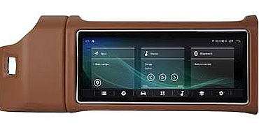 Range Rover Vogue 2013+ 4+64gb Car Play Ekran - 1