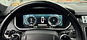 Range Rover Vogue 2014-2017 Hayalet Gösterge Paneli