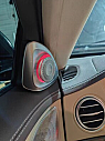 S Class W222 4D Tweeter 7 Renk - 1