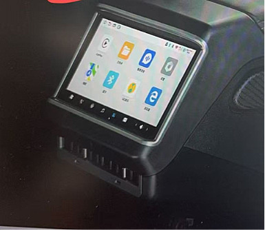 Tesla Model Y 19-24 Multi Fonksiyonlu 7.0 Pro Arka Digital Kontrol Paneli - 1