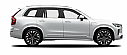 Volvo XC90 Elektrikli Basamak 2020+ - 2
